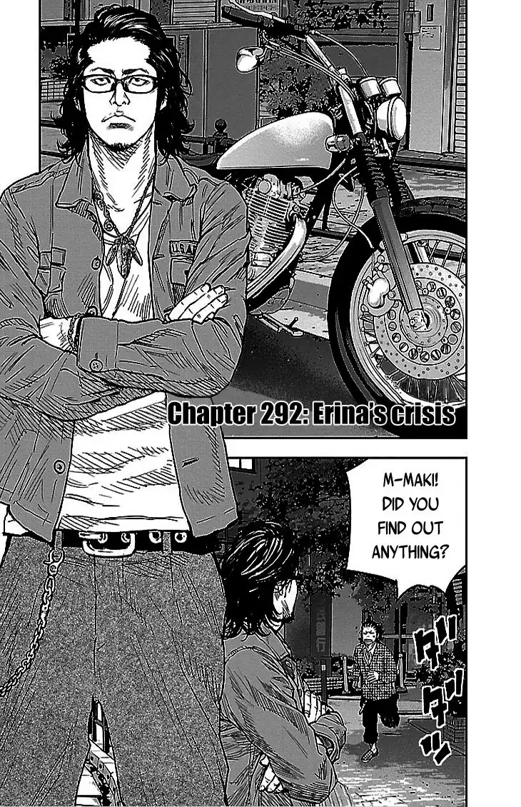 Clover (TETSUHIRO Hirakawa) Chapter 292 5